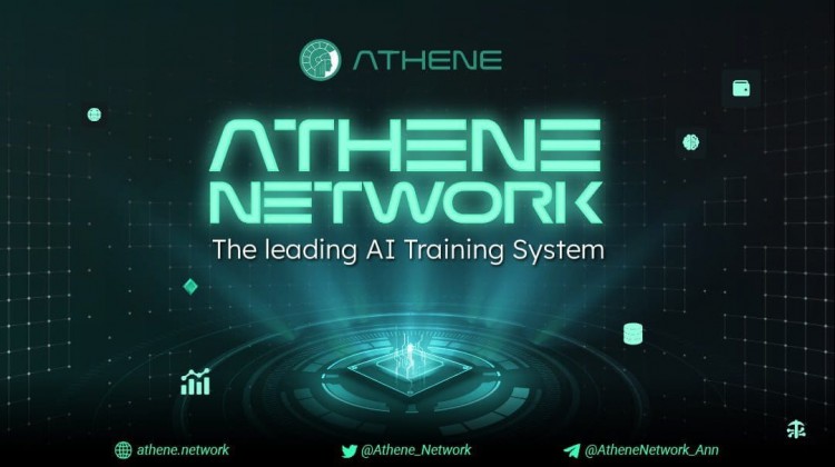 獲取Athene Network空投