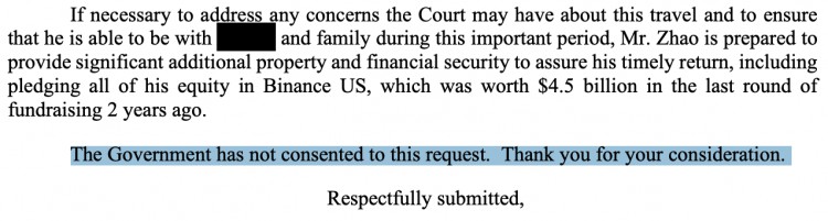 用45億美元幣安股權擔保CZ返回阿聯酋探親的請求第三次被法官拒絕