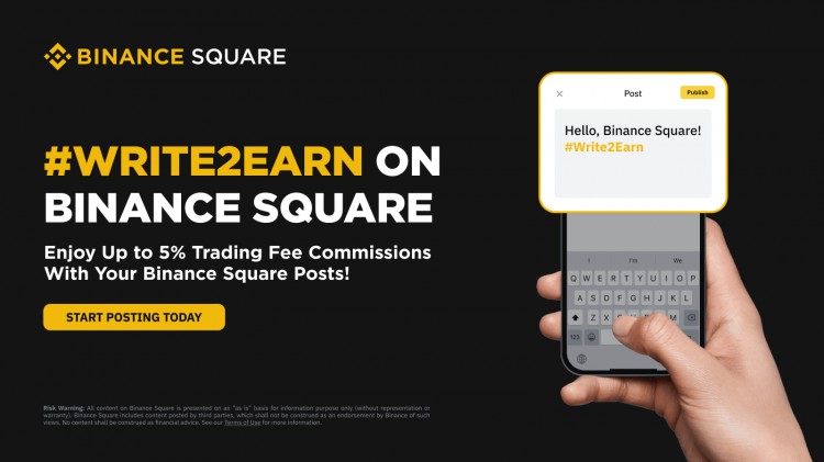 Binance Square #Write2Earn：透過您的 Binance Square 貼文享