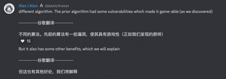 實用資訊什麼是ALEO怎麼玩看這篇文章就夠了