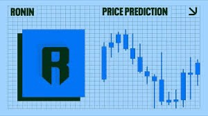 RONIN幣價格預測