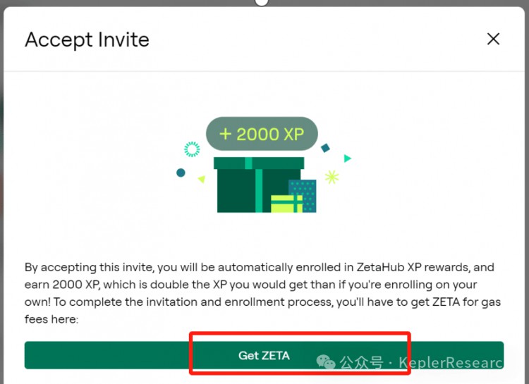 ZETACHAIN第二波空投機即將到來01U成本擼ZETA主網17000XP