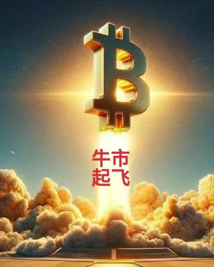 2024年ALTCOINS是否會成為熱門BTCUSDT熱門話題