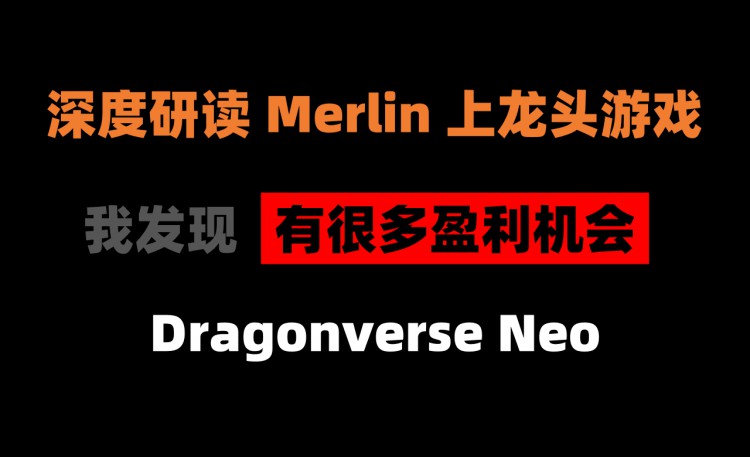 加密狗整編空投第266篇明牌空投教學KILOEX可能真的要發幣了