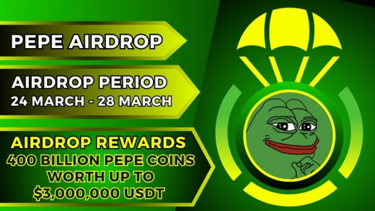 PEPE COIN空投活動兌現！